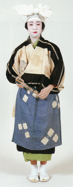 nara court outfit back view