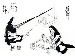 kute-uchi with ashiuchidai foot beater