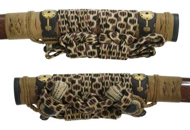 kikko segeo cord