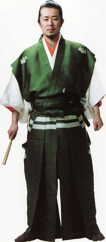 Hakama and Kataginu Instructions